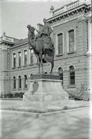 Gordon Memorial Brompton Barracks Gillingham